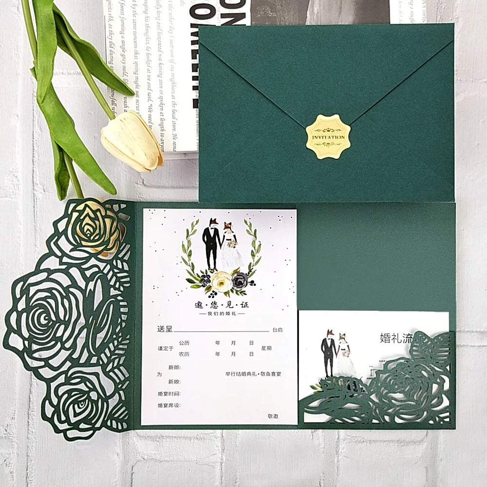 (10 Pieces/Lot) Forest Green Laser Cut Wedding Invitations DIY Kit Printable Tri-Fold Floral XV Birthday Shower RSVP Card IC152